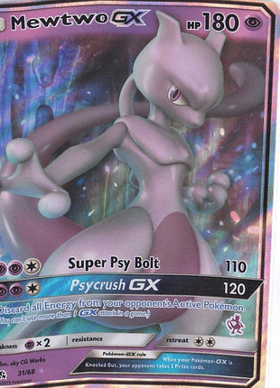 Mewtwo GX 31/68