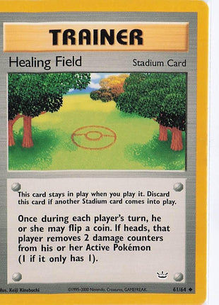 Healing Field 61/64