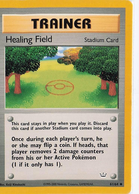 Healing Field 61/64