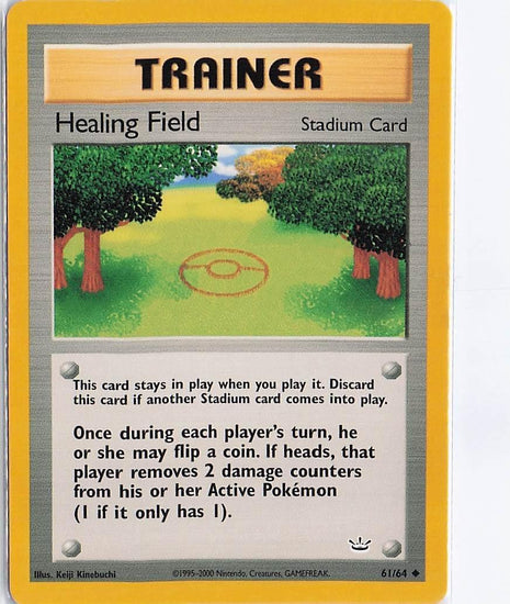 Healing Field 61/64