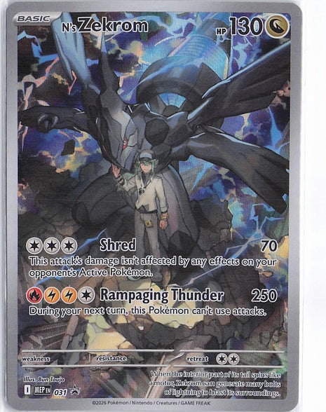 N’s Zekrom MEP031