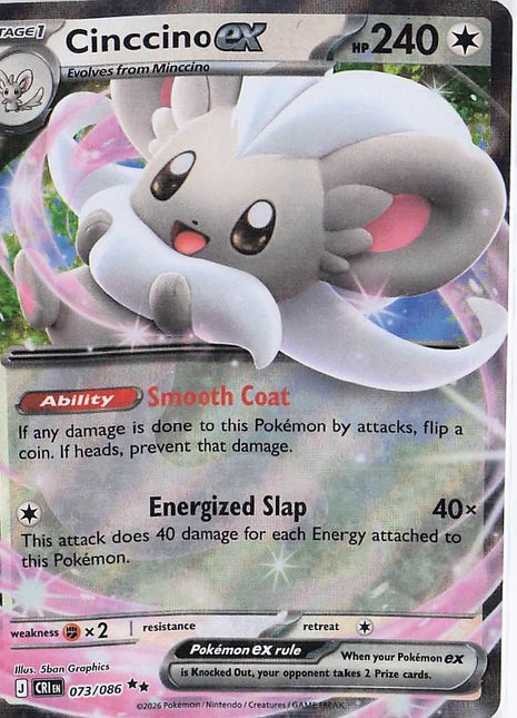 Cinccino ex 073/086