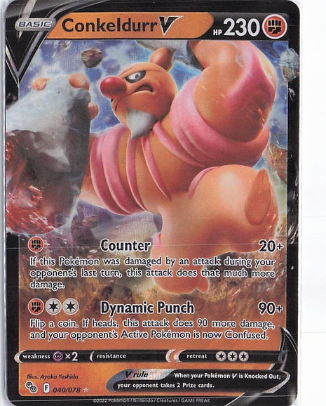 Conkeldurr V 040/078
