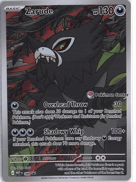 Zarude MEP088 (Pokemon Center)