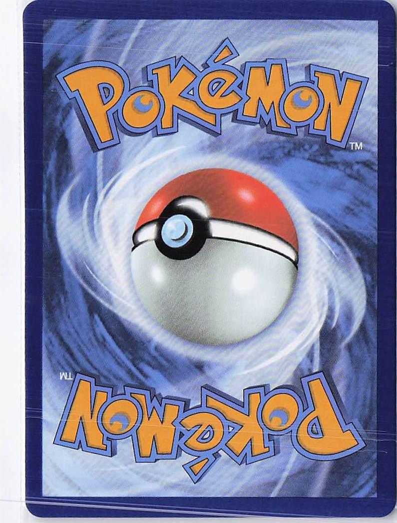 Team Rocket's Mewtwo ex SVP216