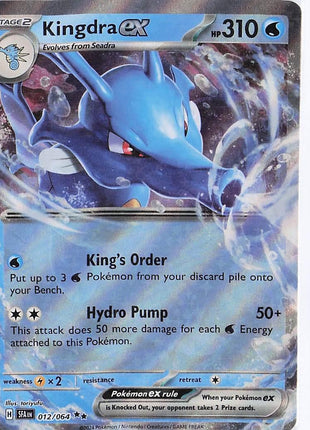Kingdra ex 012/064