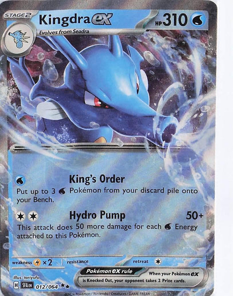 Kingdra ex 012/064