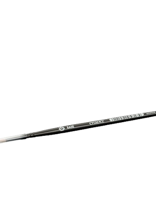 Citadel - Small Base Brush