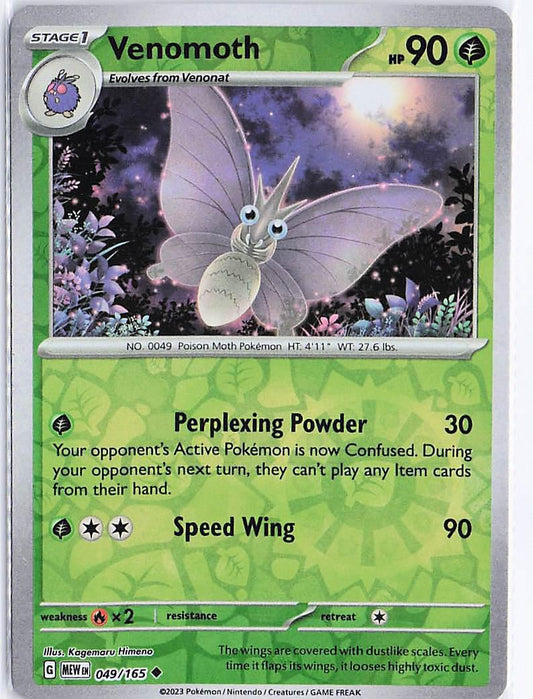 Venomoth 049/165 (RH)