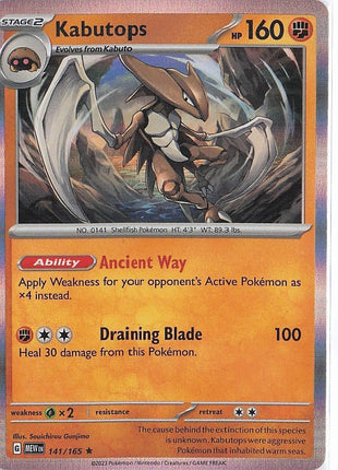 Kabutops 141/165 (H)