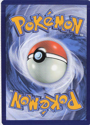 Joltik 150/142