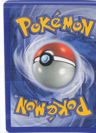 Typhlosion 12/101 (H)