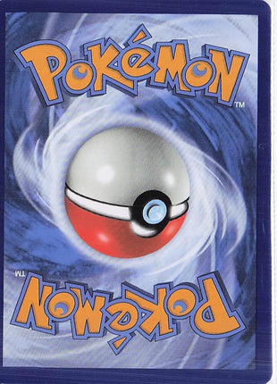 Magnezone V 175/196