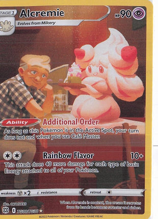 Alcremie TG08/TG30