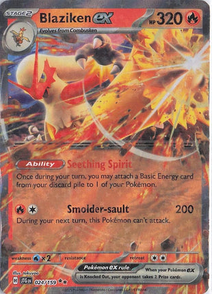 Blaziken ex 024/159