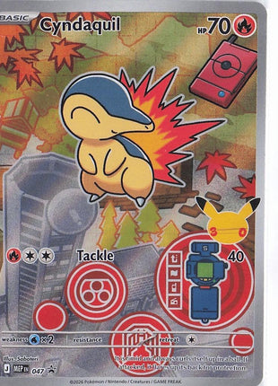 Cyndaquil MEP 047