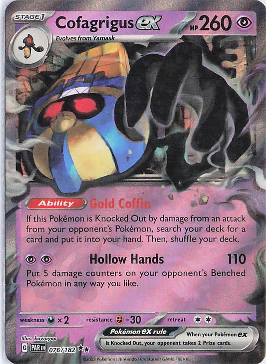 Cofagrigus ex 076/182