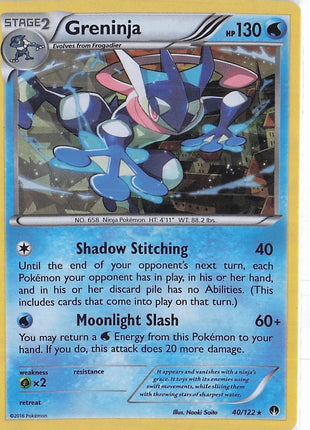 Greninja 40/122