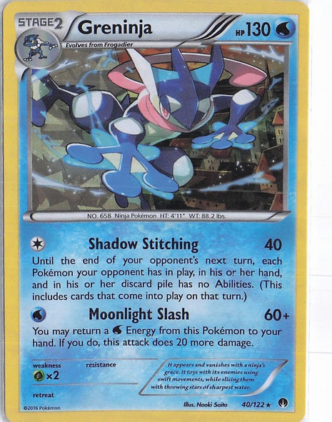 Greninja 40/122