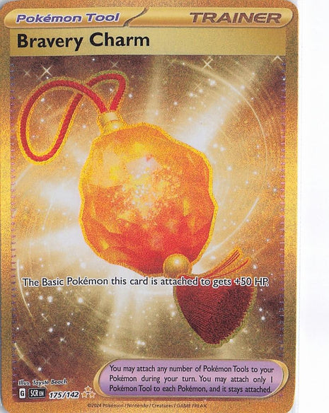 Bravery Charm 175/142
