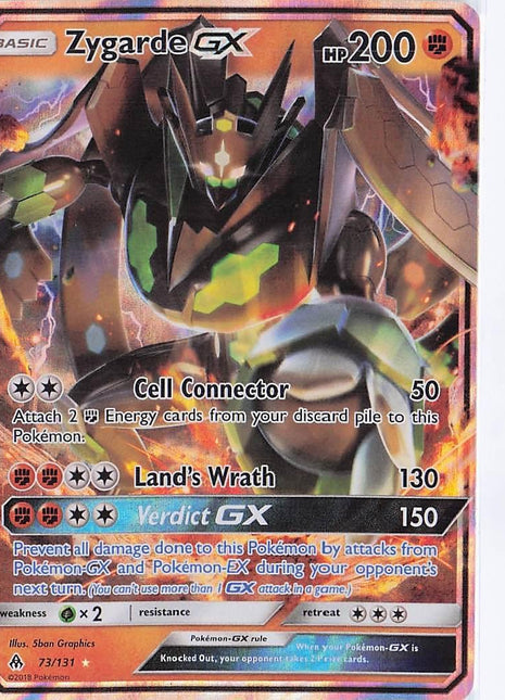 Zygarde GX 73/131