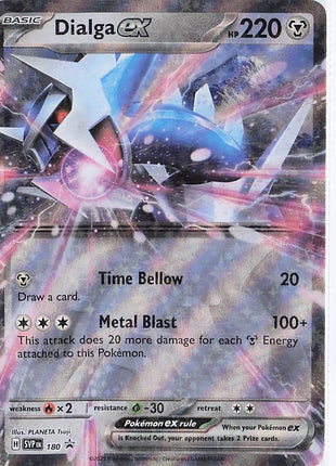 Dialga ex SVP180