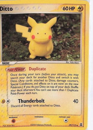 Ditto 39/113
