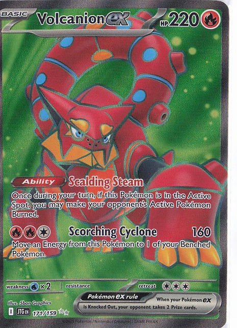 Volcanion ex 171/159