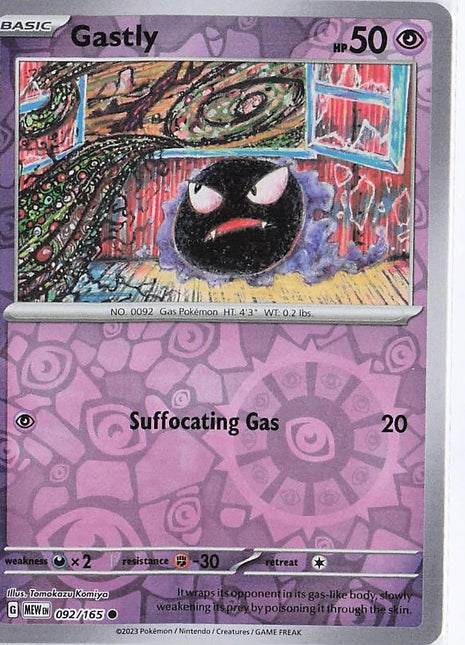 Gastly 092/165 (RH)