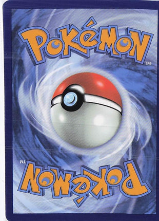 Foongus 010/086 (Pokeball)
