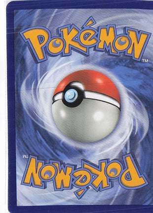 Eevee & Snorlax GX SM169