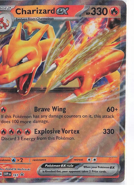 Charizard ex SVP161