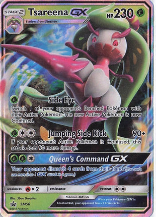 Tsareena GX SM56