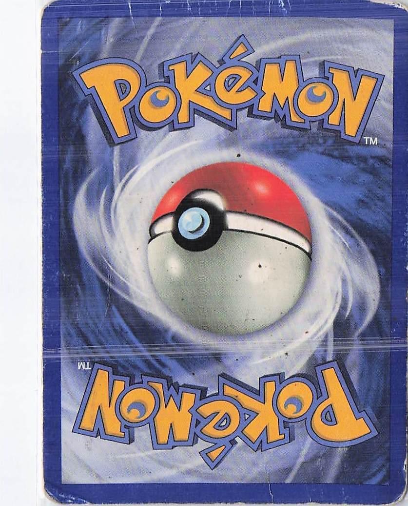 Muk 16/110 (H)(HD)