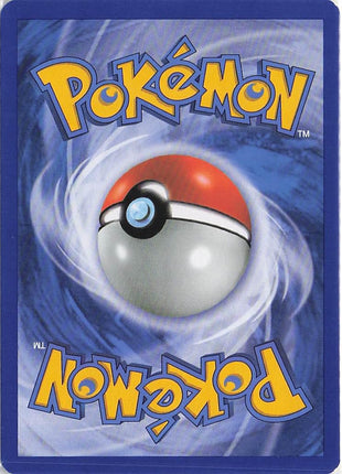 Metang 33/95