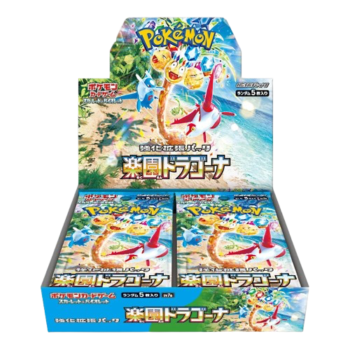 Pokemon - Paradise Dragona SV7a Booster Box