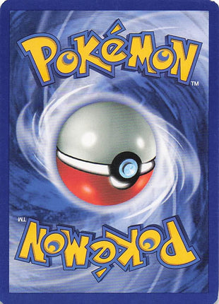 Poke ball 64/64