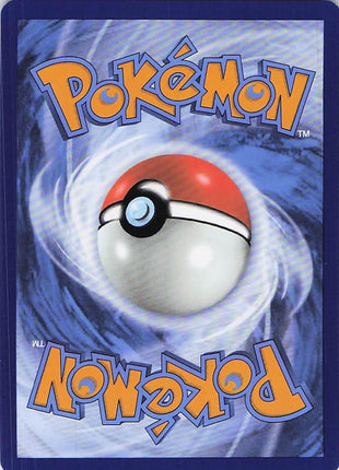 Janine’s Secret Art 112/131 (Pokeball)