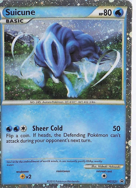 Suicune HGSS21