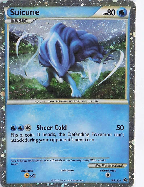 Suicune HGSS21