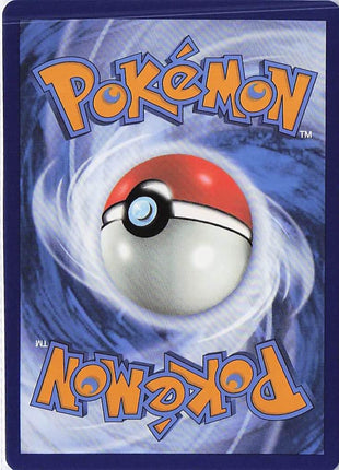 Magnezone VSTAR 057/196