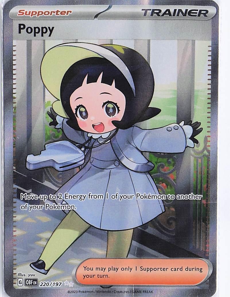 Poppy 220/197
