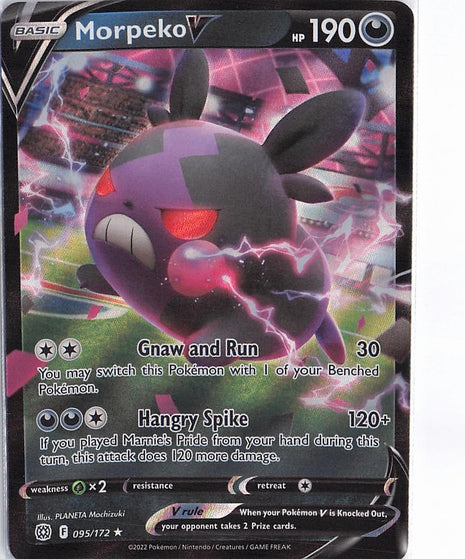 Morpeko V 095/172