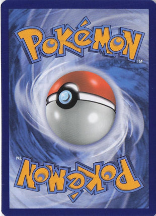 Lycanroc GX 155/147