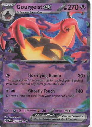 Gourgeist ex 041/086