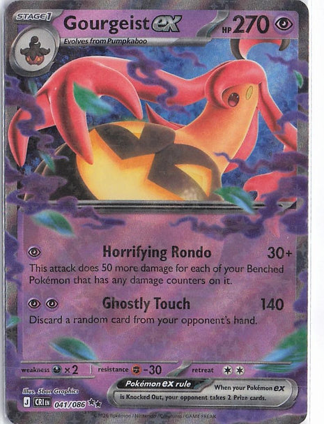 Gourgeist ex 041/086
