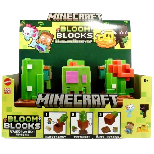 Minecraft - Bloom Blocks
