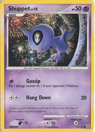 Shuppet LV.13 110/132