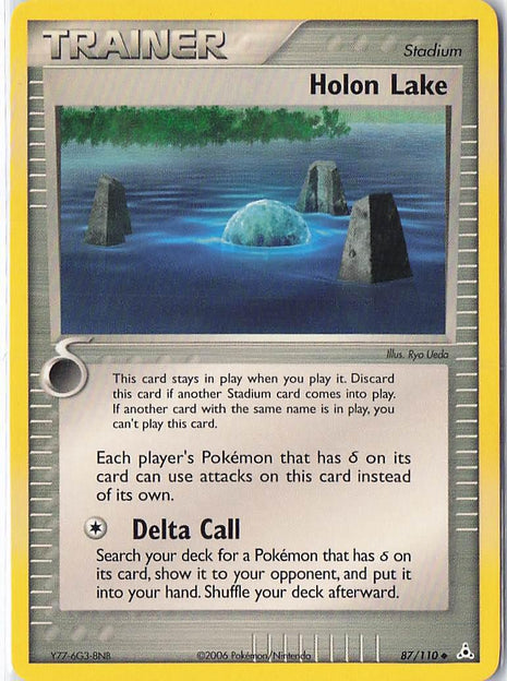 Holon Lake 87/110