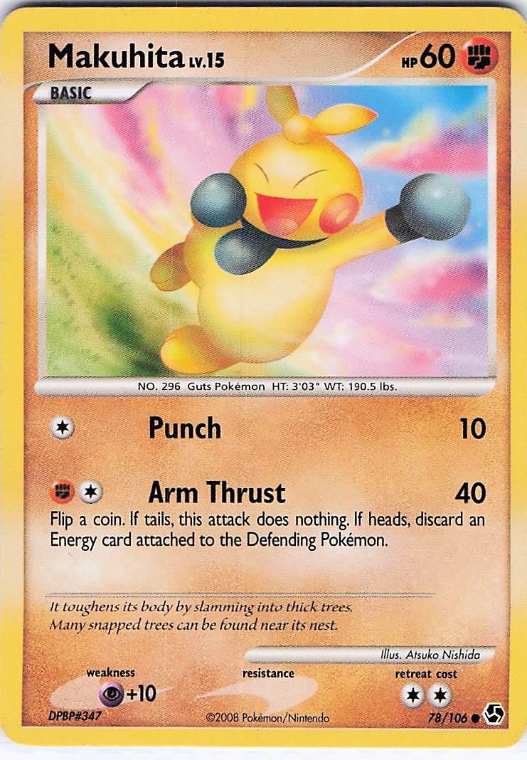 Makuhita LV.15 78/106